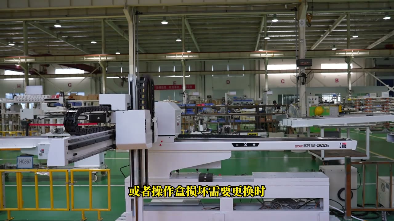 STAR STEC-XC1 整機(jī)數(shù)據(jù)遷移教程：優(yōu)盤備份與換機(jī)恢復(fù)